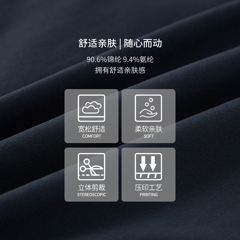 薰风羽毛球运动短裤男女款五分裤休闲透气速干裤熏风K261M-2175,淘宝优惠券,粉丝福利购,淘宝优惠卷