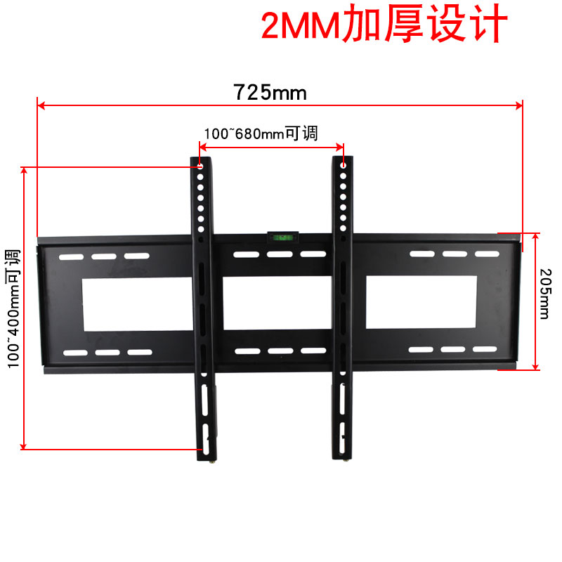 通用品牌电视LED55/65E7C/LED55E7CY43/50/55/60/65EC500U壁挂架 - 图1