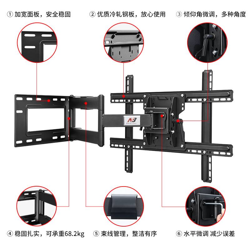 通用NBSP2长臂电视机挂架支架90°伸缩旋转折叠于小米海信康佳-图1