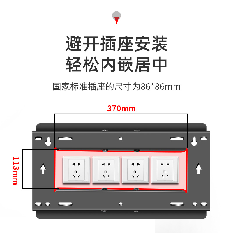通用电视机壁挂超薄支架伸缩大承重墙上架子于华为智慧屏S86-Pro-图2