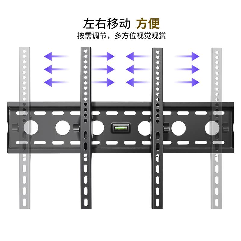 通用于索尼电视机挂架加厚壁挂支架43X85K、55A80J、55/65X91K寸 - 图2