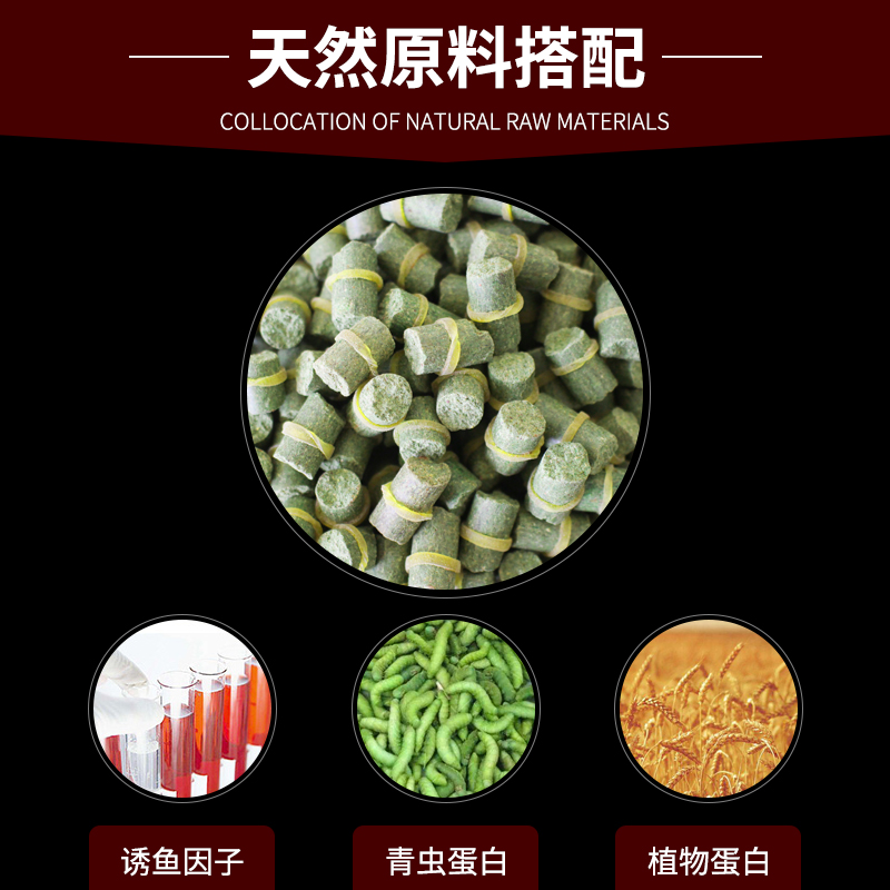 商品详情图片