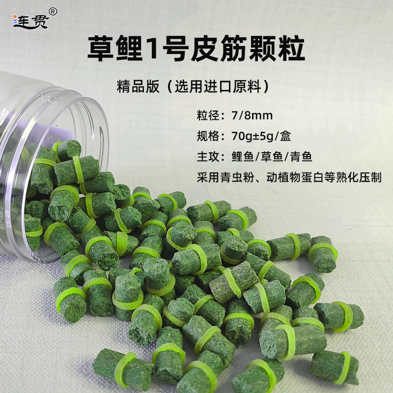 商品详情图片