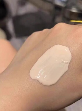 真珠美学防霜spf50涂抹式防紫外线珍珠隔离乳保湿亲肤晒正品官方