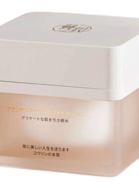 翼妆焕颜紧肤微肽霜50g果乐美收缩毛孔淡化细纹滋润保湿面霜正品