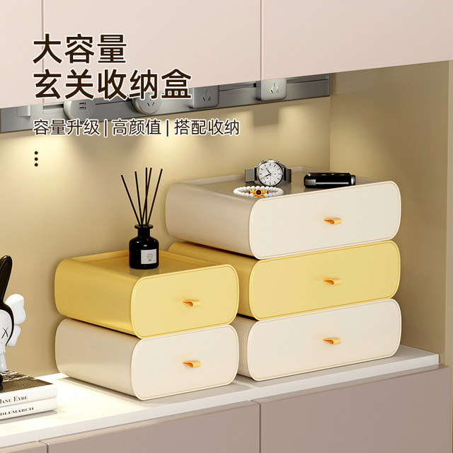 Youqin entrance door ornament entrance door desktop storage box