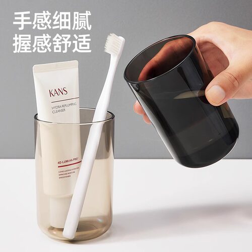 YNQN漱口杯情侣牙刷杯儿童洗漱杯子透明牙膏牙刷收纳盒牙具杯 - 图2