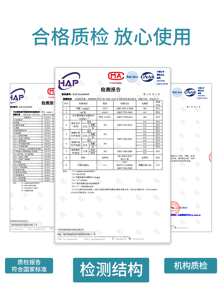 【十片装包邮】优勤一次性马桶坐垫酒店旅行专用四季通用家用防水 - 图3