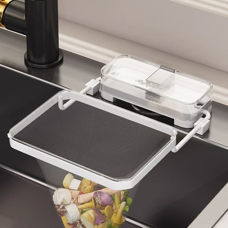 优勤厨房水槽沥水篮吸盘式水池剩饭剩菜洗碗池下水道过滤网,淘宝优惠券,粉丝福利购,淘宝优惠卷