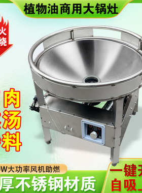 【全网热销】【优质商品】