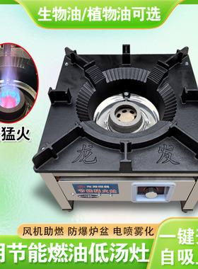 【全网热销】【优质商品】