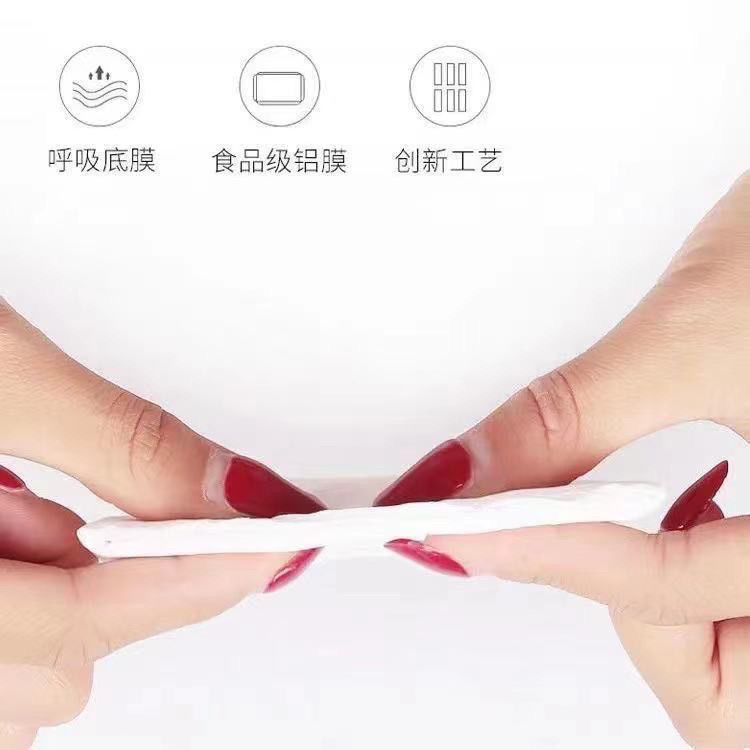 欧朵卫生巾超薄亲肤棉柔干爽网面日用夜用宽胶姨妈巾超市同款包邮 - 图3