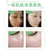 Lemon Face Facial Cream Cream Cleansing Brightening Deep Cleansing Pore Beauty Salon Thương hiệu đặc biệt Chính hãng - Kem massage mặt