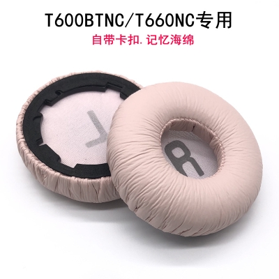 原装JBL Tune600BT T660NC T510BT T500BT T450BT耳机套 耳套耳罩 - 图0