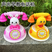 Childrens phone Toys Baby emulation early to teach mobile phone landline Baby music storytelling machine over home gift woman