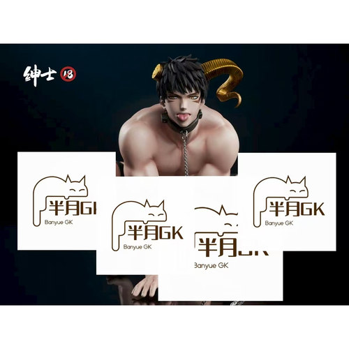 【现货男C】SS18地狱恶魔双犬 玛门+巴力西 可替换 手办 雕像 - 图1
