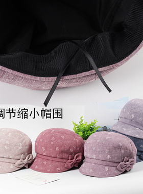 中老年人帽子春秋季薄款时装奶奶