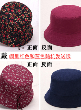逛街渔夫帽中年妈妈休闲春秋天
