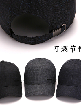 春秋天夏季老头爷爷中年爸爸帽子