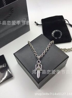 饰毛衣链宝剑白铜克罗嘻哈军牌
