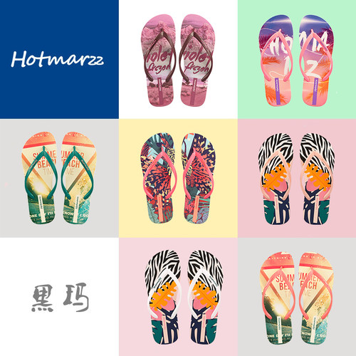 【断码清仓】hotmarzz/黑玛 人字拖鞋防滑外穿百搭休闲淑女小清新 - 图0