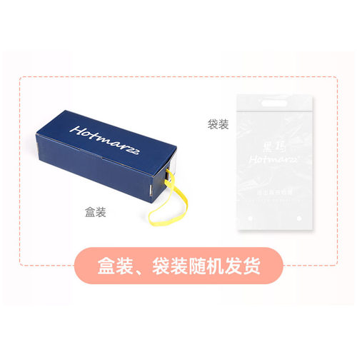 hotmarzz/黑玛人字拖鞋女夏季外穿夹脚防滑时尚凉拖鞋海边沙滩鞋 - 图3