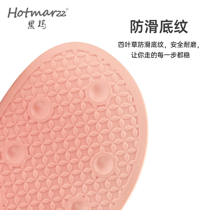 hotmarzz/黑玛拖鞋女士夏季外穿潮流运动拖鞋休闲家居防滑一字拖,淘宝优惠券,粉丝福利购,淘宝优惠卷