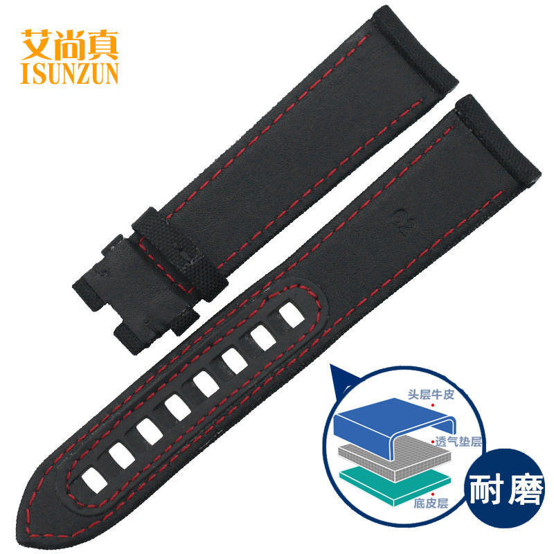 海斯勒欧米茄超霸系列帆布手表带 海斯勒配件