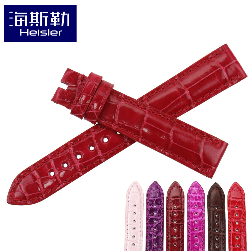 海斯勒适用肖邦萧邦美洲女士手表带 海斯勒配件