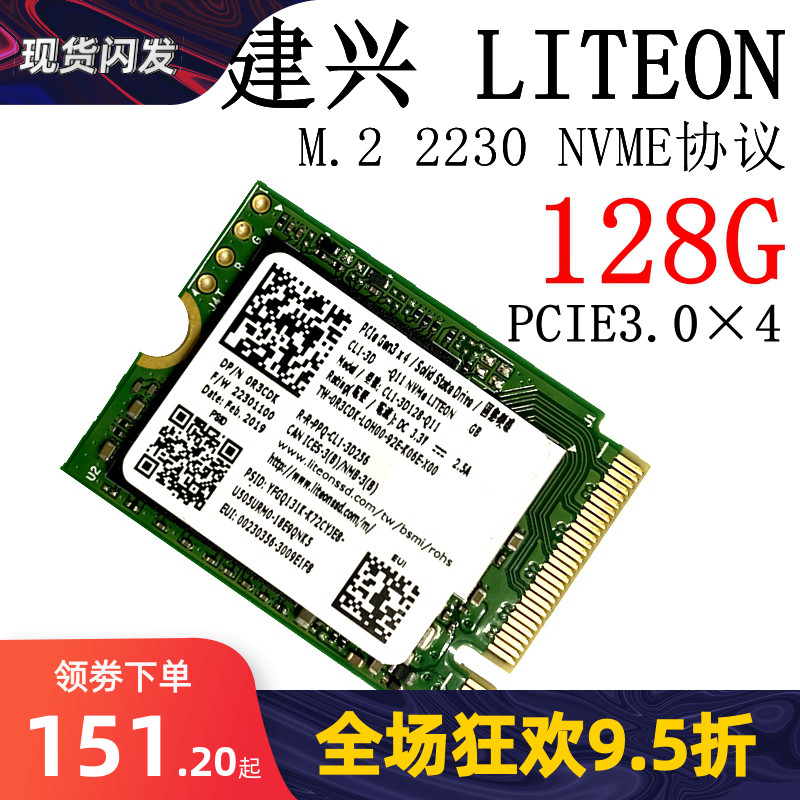 おまけ付】たけみ様専用 CF-NX2 SSD256G Win10 Office 爆速 ノートPC 【使い勝手の良い】 たけみ様専用 ハンドバッグ