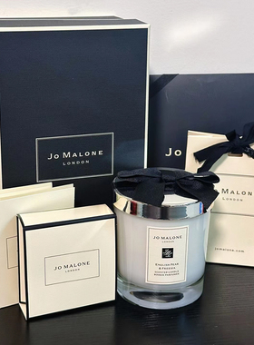 JOMALONE祖玛珑香氛蜡烛200g