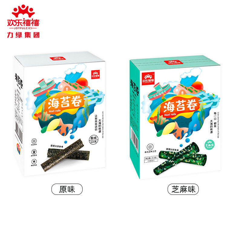 【主播力荐】海苔卷52.8 g香脆烤海苔 欢乐禧禧食品海苔系列