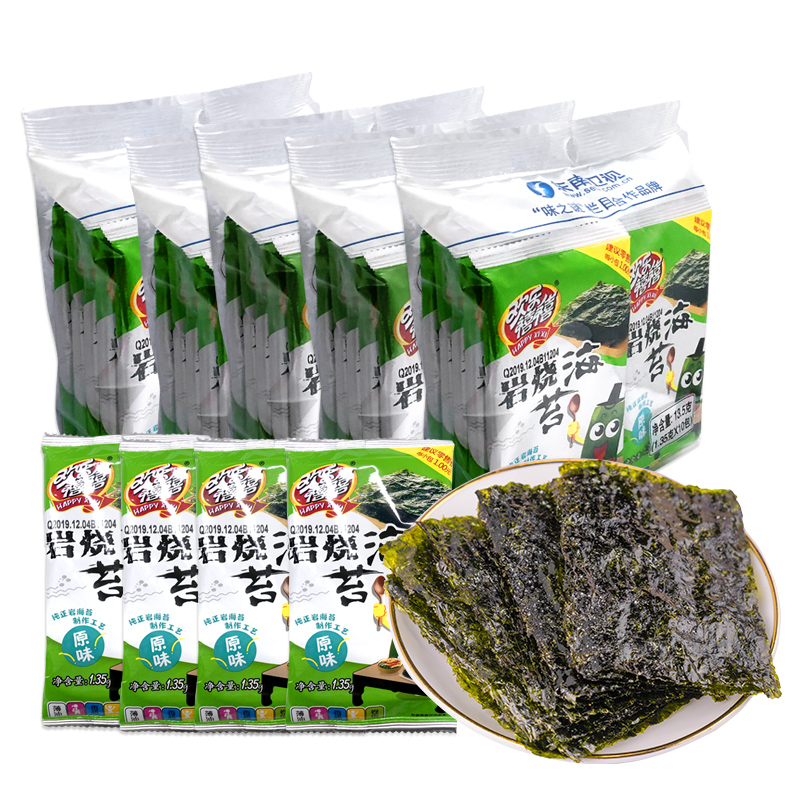 欢乐禧禧岩40袋装儿童烤海苔烧海苔 欢乐禧禧食品海苔系列