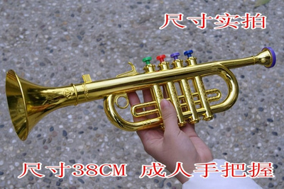 Miễn phí vận chuyển trumpet lớn sừng lớn bên đồ chơi Red số xưởng đạo cụ sân khấu biểu diễn nguồn cung cấp vườn ươm - Sản phẩm Đảng / Magic / Hiệu suất Sản phẩm Đảng / Magic / Hiệu suất