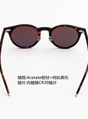日本日杂风 复古玳瑁色圆框太阳眼镜男女墨镜高级感防紫外线小框