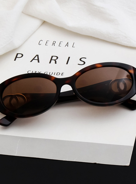 艾米宋 26新款椭圆形墨镜女高级感太阳镜板材千禧风复古时髦窄框