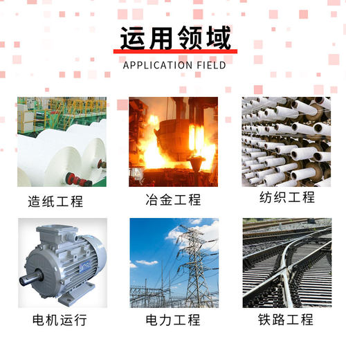 叉车轴承780308K 780308K3 780308K4 782411H 782411H - 图2