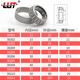 LUTlut pressure tapered roller bearings