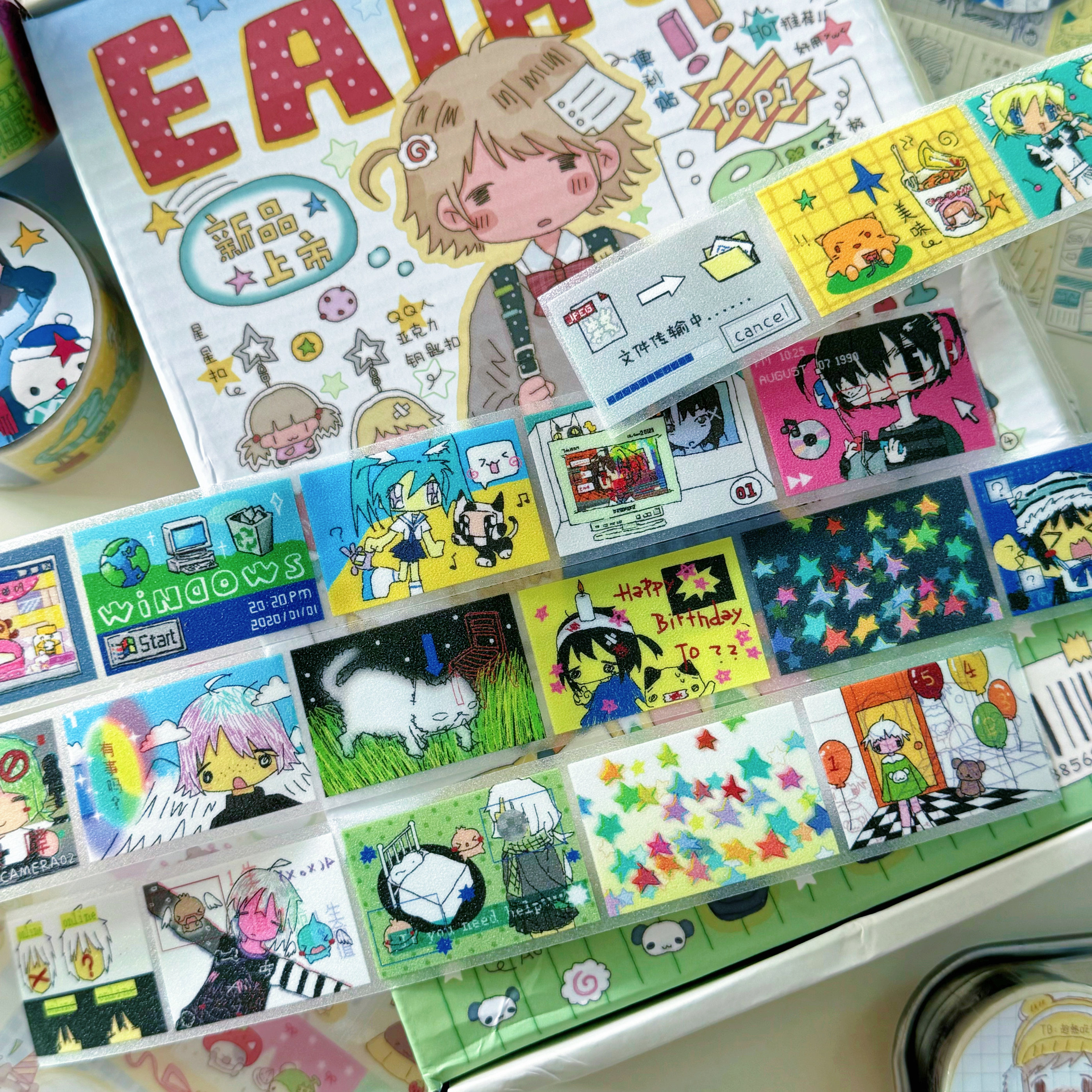 [趁热吃掉•分装]涂鸦胶带特油和纸胶带盐系手帐素材校园青春拼贴,淘宝优惠券,粉丝福利购,淘宝优惠卷