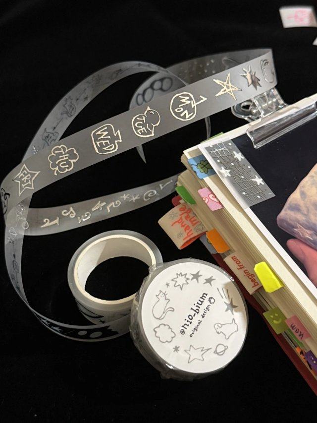 分装胶带niobium 植趣乐园童趣风可爱和纸PET贴纸胶带,淘宝优惠券,粉丝福利购,淘宝优惠卷