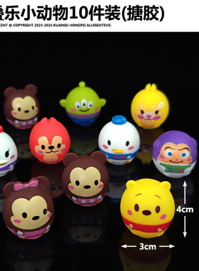 小0牛PVC/塑料摆件跨境新品