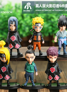 小0牛摆件手办动漫现货