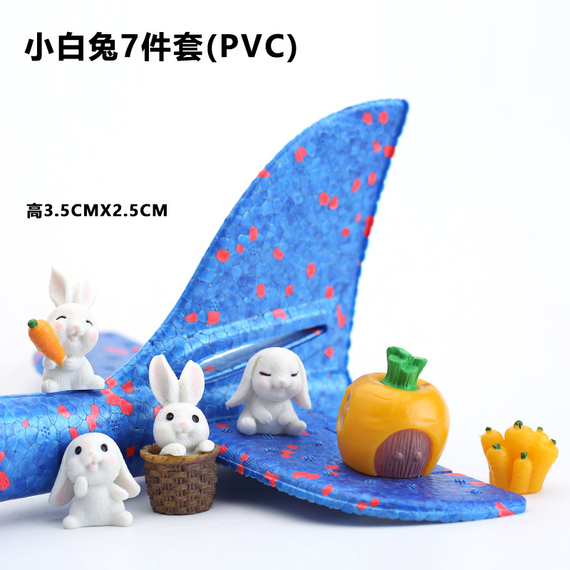 绿植园艺角落生物DIY材料迷你动物公仔微景观造蛋糕烘焙手办摆件,淘宝优惠券,粉丝福利购,淘宝优惠卷