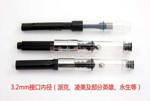 通用钢笔上墨器 适合多数品牌 吸墨器 欧标吸水器 旋转抽拉 - 图1