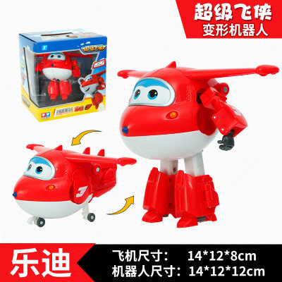  贝智玩具儿童机器人/变形玩具