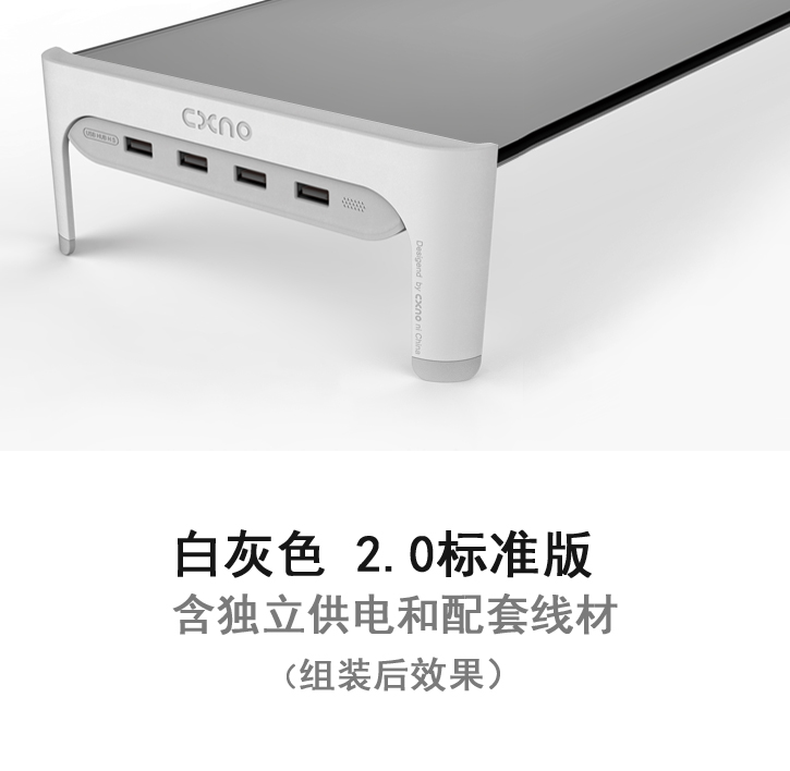 3.0HUB 3. 0集线器 USB分线器 USB 2.0 灵犀N系列兼容拓展模块 - 图3