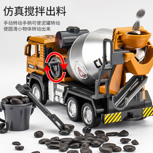 合金工程车玩具套装系列儿童消防车模型挖掘机搅拌车六一男孩礼物 - 图2