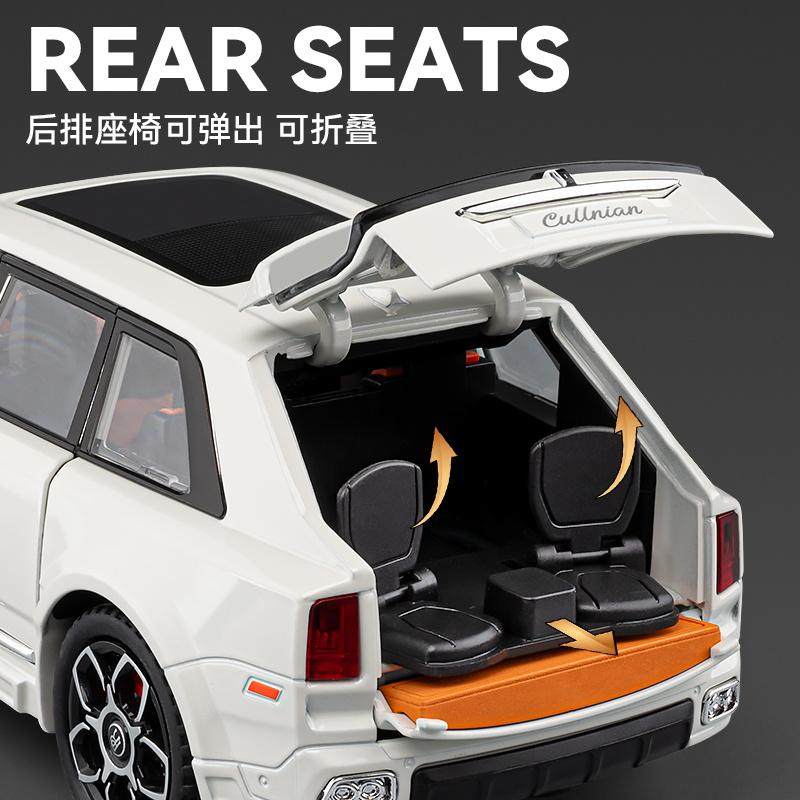 1:20劳斯莱斯车模库里南汽车模型合金仿真儿童玩具车男孩礼物摆件,淘宝优惠券,粉丝福利购,淘宝优惠卷