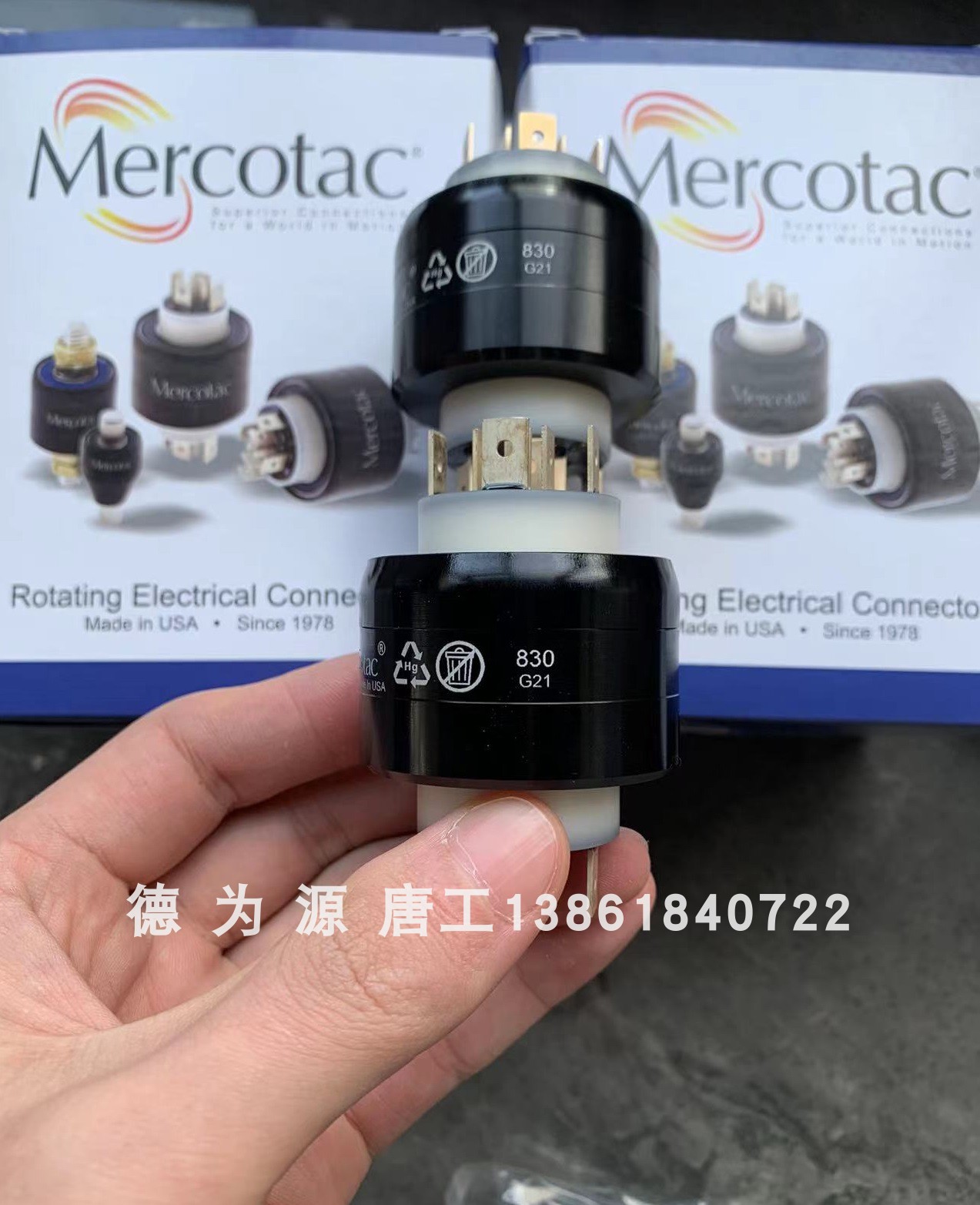 美国Mercotac 830水银导电滑环 8极旋转接头  电镀行业 - 图3