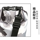 Дорожная непромокаемая сумка, пляжная водонепроницаемая сумка, снаряжение для плавания, мобильный телефон для снорклинга, сумка для хранения, пляжный стиль